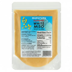 MARUFUKU Shiro Miso paste jar for rich soups
