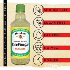Marukan rice vinegar salad dressing close-up highlighting clean flavor