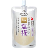 Marukome Nama Shio Koji bottle ready to marinate meat.