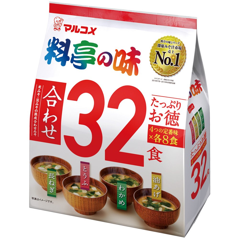 Marukome Taste 32-meals variety pack front view, showcases convenient miso soup assortment.
