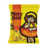 Mary Jane chewy molasses peanut butter candy close-up for nostalgic flavor on the go.