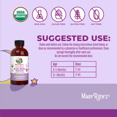 MARYRUTH'S Nighttime Gripe Water with dropper supports gentle baby care routines.