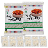 Matamun two-pack rice cake sticks boxed for easy storage and quick meal prep