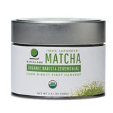 Matcha Kari ceremonial-grade tin seal close-up preserves freshness for everyday rituals.