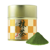 Matcharl Kyoto Uji ceremonial-grade matcha powder in a tin for authentic preparation