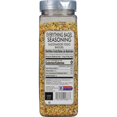 Closeup of McCormick Culinary Everything Bagel Seasoning bits with sesame and poppy