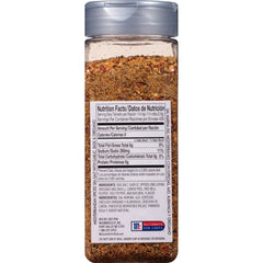 McCormick Culinary Mediterranean Spiced Sea Salt shaker cap for precise dispensing
