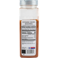McCormick Culinary Rotisserie Chicken Seasoning label close-up highlights garlic, paprika, and onion richness