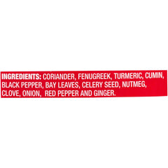 McCormick Curry Powder spice blend in a bowl, showcasing aroma.
