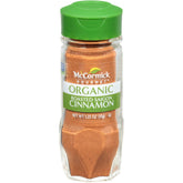 McCormick Gourmet Roasted Saigon Cinnamon bottle shows rich aroma for cooking.