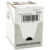 McCormick Greek-style gyro seasoning bottle for authentic homemade gyros.