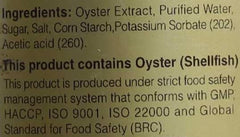 Megachef Premium Oyster Sauce label close-up highlighting premium quality