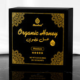 Menhot Honey for Men large-pack sachets, front view, convenient on-the-go energy support.