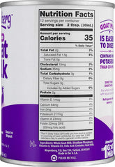 Close-up of Meyenberg label showing Vitamin D content