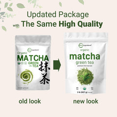 Micro Ingredients first harvest leaves from Japan for authentic earthy flavor.