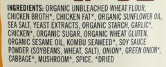 Mike's Mighty Good ramen cup chicken ingredients close-up for flavor-first ramen