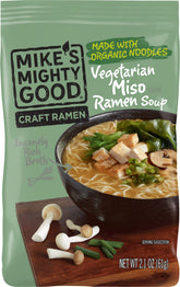 Mike's Mighty Good steam-bowl of vegetarian miso soup with rich aroma.