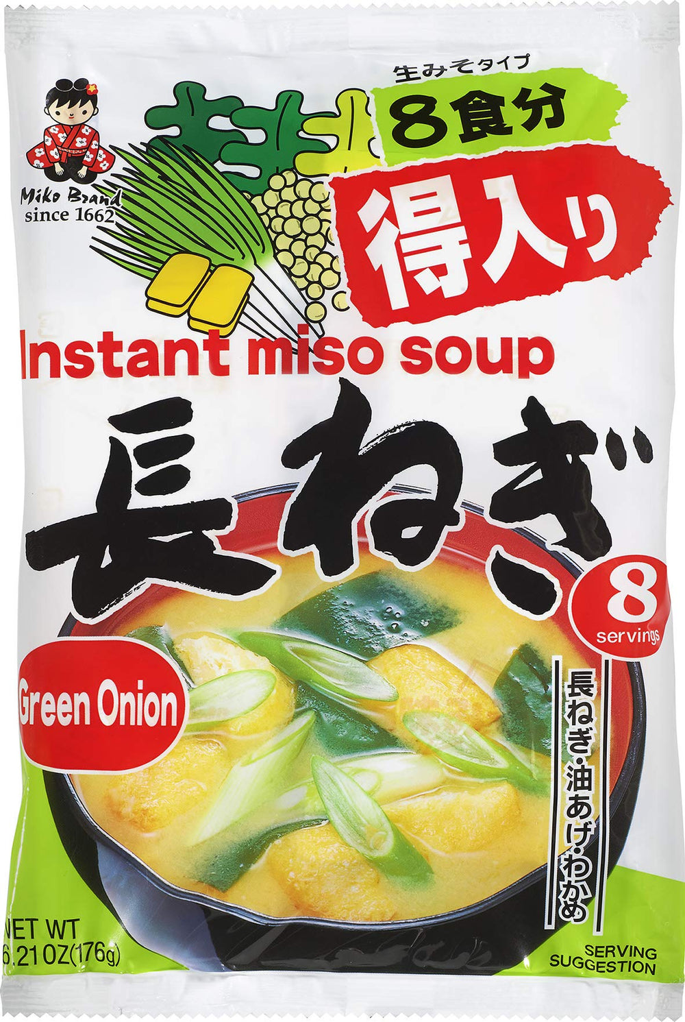 Miko brand green onion miso soup packaging showcasing convenient 8-pack for quick meals