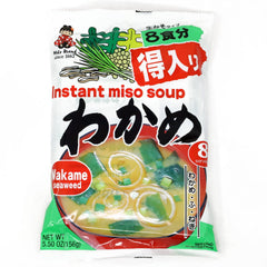 Miko Brand Instant Miso Soup with wakame for quick, comforting warmth.