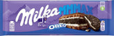Milka Chocolate Oreo large bar with Alpine milk and Oreo pieces, perfect for sharing.