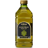 Mina Moroccan Olive Oil bottle pour showing smooth, versatile cooking in action.