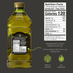 Mina Moroccan Olive Oil label closeup highlighting single-origin quality.