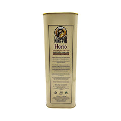 Minerva Horio organic olive oil label emphasizes Greek origin and quality.