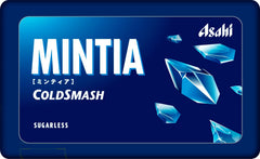 Mintia Cold Smash contents reveal 50 tablets for breathing.