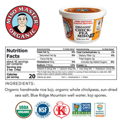 Miso Master Organic Chickpea Miso tub back; organic, non-GMO, gluten-free seasoning.