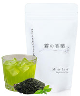 Misty Leaf first flush sencha tea leaves ideal for a delicate morning infusion.