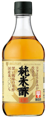 Mizkan Pure Rice Vinegar Gold Label bottle ready for dressings and marinades.