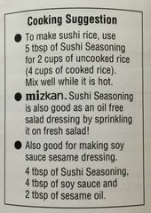 Mizkan Vinegar Sushi Seasoning on a sushi roll showcases premium flavor.