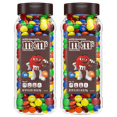 M&M'S Milk Chocolate bulk jars two-pack for sharing.