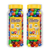 M&M'S Peanut Candy Jar front view, ideal for party bowls and sharing.