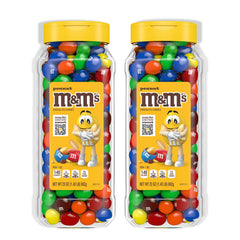 M&M'S Peanut Candy Jar front view, ideal for party bowls and sharing.