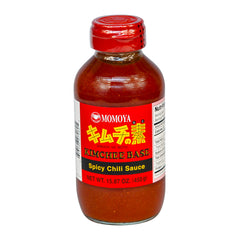 Momoya Kimchee Base jar close-up, bold paste for kimchi seasoning