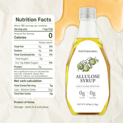 MONKSHUSHU Allulose Syrup pour spout demonstrates smooth mixing for drinks