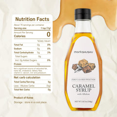 Pouring MONKSHUSHU Caramel Allulose Syrup shows zero-calorie sugar substitute for drinks