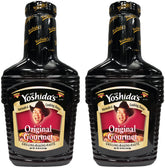 Mr. Yoshida's Original Japanese Barbecue Marinade bottle pour adds a glossy glaze to grilled chicken