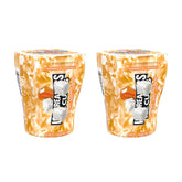 Munchique Cubes Orange Cream Pop gum front view, sugar-free flavor and soft texture.