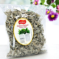 Murjan sage leaves, crumbled, perfect for stuffing and flavor-packed sauces