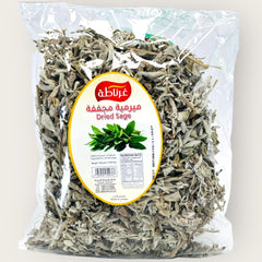 Murjan sage leaves for stuffing, adds authentic aroma to holiday dishes