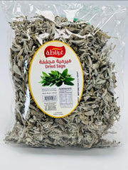 Murjan sage tea leaves, aromatic brew with earthy, soothing notes