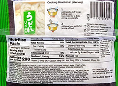 Myojo Udon noodles with Oriental soup base for fast, flavorful meals.