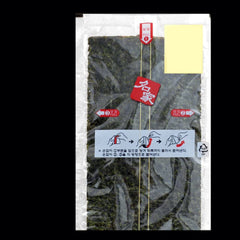 Open-pack reveals thin seaweed layers ready for quick assembly.