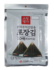 MYUNGGA Kaneyama seaweed wrappers shape triangular onigiri for neat bites.