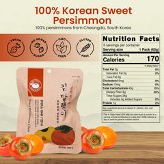 Nabeeya persimmon chew close-up highlights chewy texture