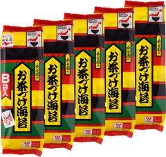 Nagatanien Ochazuke Nori flavor 8pcs pack beside steaming rice bowl for a quick meal.