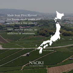 Naoki Matcha Fragrant Yame Blend powder, finely ground for smooth sifts.