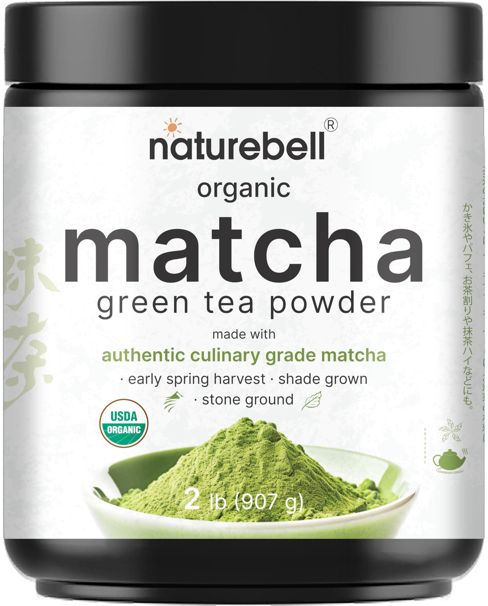 NatureBell Organic Matcha Powder in a tin, premium unsweetened flavor.